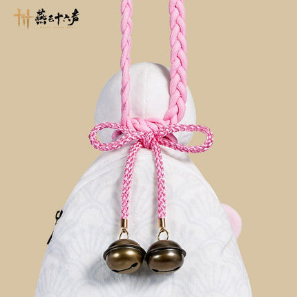 Where Winds Meet | Bo Qing Bo 33cm Plush Crossbody Bag Yan Yun Shi Liu Sheng Bag - FUNIMECITY 