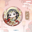 Q版人物系列 / 58mm / Shao Nv