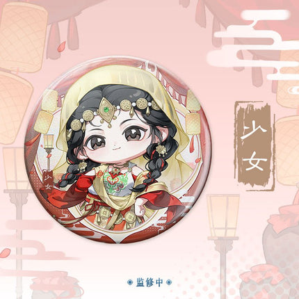 Where Winds Meet | Chibi Ren Wu Series Badge Yan Yun Shi Liu Sheng Anime Badge - FUNIMECITY 