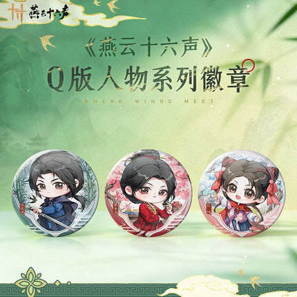 Where Winds Meet | Chibi Ren Wu Series Badge Yan Yun Shi Liu Sheng Anime Badge - FUNIMECITY 