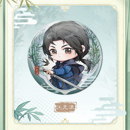 Where Winds Meet | Chibi Ren Wu Series Badge Yan Yun Shi Liu Sheng Anime Badge - FUNIMECITY 