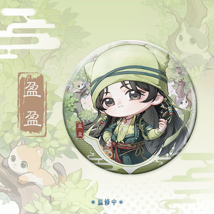Where Winds Meet | Chibi Ren Wu Series Badge Yan Yun Shi Liu Sheng Anime Badge - FUNIMECITY 