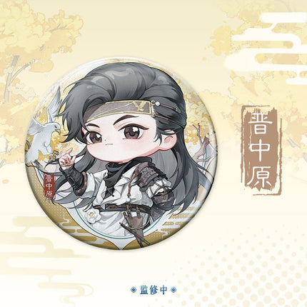 Where Winds Meet | Chibi Ren Wu Series Badge Yan Yun Shi Liu Sheng Anime Badge - FUNIMECITY 
