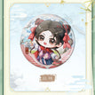 Q版人物系列 / 58mm / Han Xiang Xun