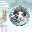 Q版人物系列 / 58mm / Cao Jing Guan Yin