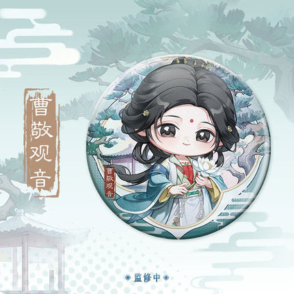 Where Winds Meet | Chibi Ren Wu Series Badge Yan Yun Shi Liu Sheng Anime Badge - FUNIMECITY 
