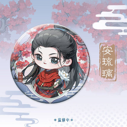 Where Winds Meet | Chibi Ren Wu Series Badge Yan Yun Shi Liu Sheng Anime Badge - FUNIMECITY 