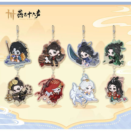 Where Winds Meet | Chibi Zhen Shou Series Badge & Acrylic Charm Yan Yun Shi Liu Sheng Anime Goods - Funimecity 