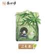 方寸江湖系列 / 65*65*80mm / Jiang Wu Lang