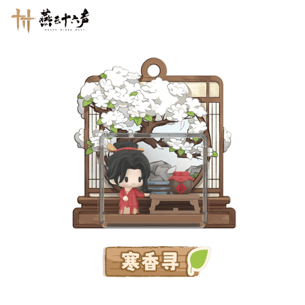 Where Winds Meet | Fang Cun Jiang Hu Series Magnetic Charm Yan Yun Shi Liu Sheng Anime Goods - Funimecity 
