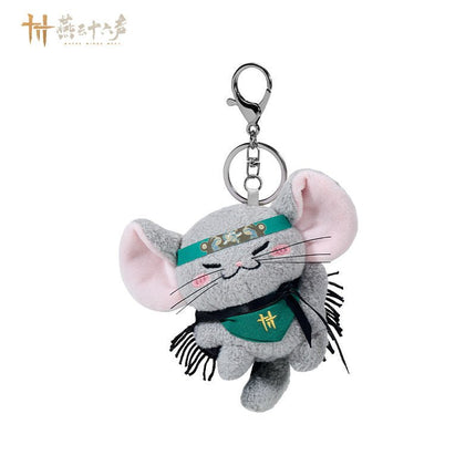 Where Winds Meet | Jiu Liu Shu Plush Charm Yan Yun Shi Liu Sheng Plush Doll - FUNIMECITY 