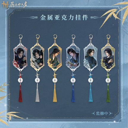 Where Winds Meet | Jiu Shi Yan Ying Series Acrylic Products Yan Yun Shi Liu Sheng Anime Goods - Funimecity 