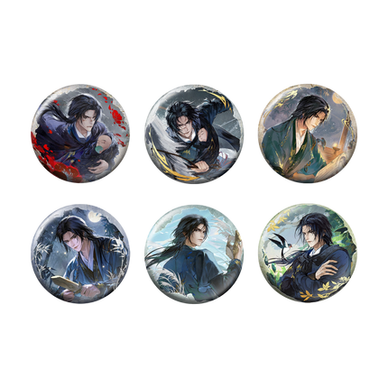 Where Winds Meet | Jiu Shi Yan Ying Series Badge & Holographic Ticket & Card Yan Yun Shi Liu Sheng Anime Goods - Funimecity 