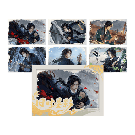 Where Winds Meet | Jiu Shi Yan Ying Series Badge & Holographic Ticket & Card Yan Yun Shi Liu Sheng Anime Goods - Funimecity 