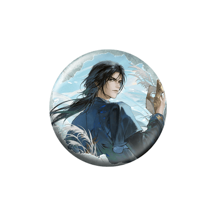Where Winds Meet | Jiu Shi Yan Ying Series Badge & Holographic Ticket & Card Yan Yun Shi Liu Sheng Anime Goods - Funimecity 
