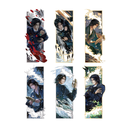 Where Winds Meet | Jiu Shi Yan Ying Series Badge & Holographic Ticket & Card Yan Yun Shi Liu Sheng Anime Goods - Funimecity 