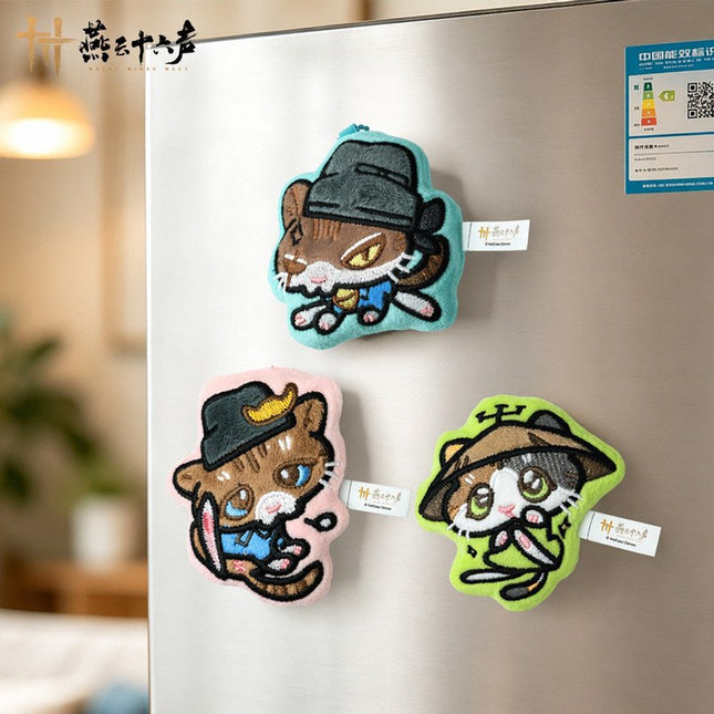 Where Winds Meet | Qi Yu Miao Miao Miao Series Fridge Magnet Plush Charm Yan Yun Shi Liu Sheng Anime Goods - FUNIMECITY 