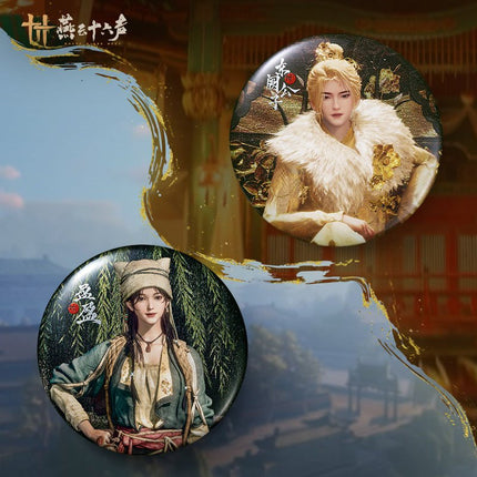 Where Winds Meet | Ren Wu Series Badge Yan Yun Shi Liu Sheng Anime Badge - FUNIMECITY 