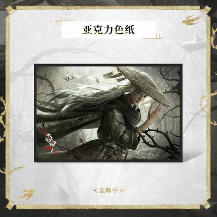 Where Winds Meet | Ren Wu Series Bing Shen Yan Yun Shi Liu Sheng Anime Goods - Funimecity 