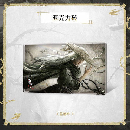 Where Winds Meet | Ren Wu Series Bing Shen Yan Yun Shi Liu Sheng Anime Goods - Funimecity 