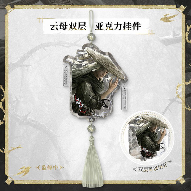 Where Winds Meet | Ren Wu Series Bing Shen Yan Yun Shi Liu Sheng Anime Goods - Funimecity 