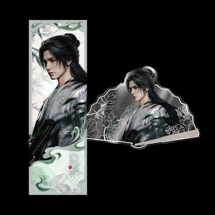 Where Winds Meet | Ren Wu Series Chen Zi Xi Yan Yun Shi Liu Sheng Anime Goods - Funimecity 