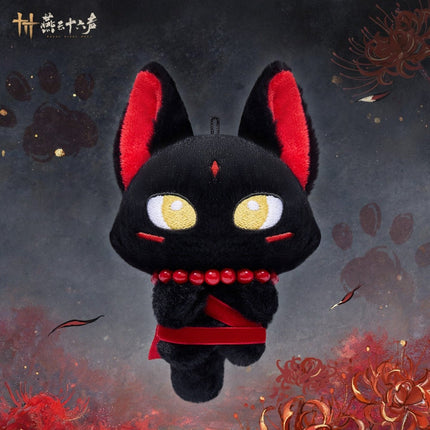 Where Winds Meet | San Geng Mao Plush Charm Yan Yun Shi Liu Sheng Anime Goods - Funimecity 