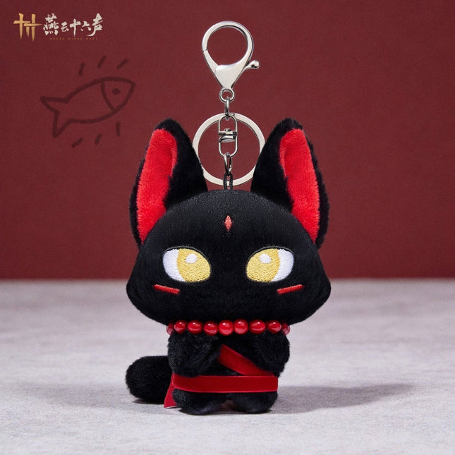 Where Winds Meet | San Geng Mao Plush Charm Yan Yun Shi Liu Sheng Anime Goods - Funimecity 
