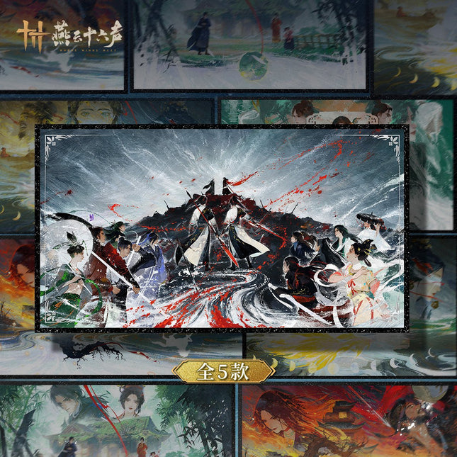 Where Winds Meet | Sui Hua Hui Juan Series PET Shikishi Board Yan Yun Shi Liu Sheng Anime Goods - Funimecity 