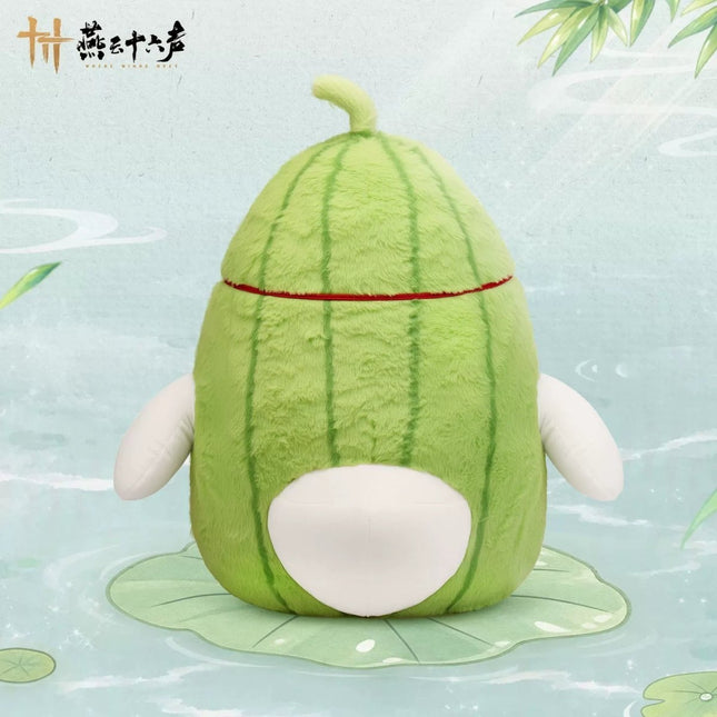 Where Winds Meet | Ta Chun Goose Cushion Yan Yun Shi Liu Sheng Cushion - Funimecity 