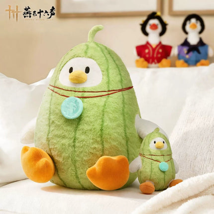 Where Winds Meet | Ta Chun Goose Cushion Yan Yun Shi Liu Sheng Cushion - Funimecity 