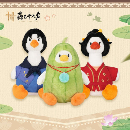 Where Winds Meet | Ta Chun Goose Plush Charm Yan Yun Shi Liu Sheng Anime Goods - FUNIMECITY 