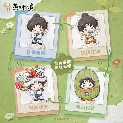 Where Winds Meet | Xiao Xiao Shao Dong Jia Magnetic Dress-up Acrylic Stand Yan Yun Shi Liu Sheng Anime Goods - Funimecity 