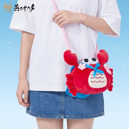 Where Winds Meet | Xie Tian Xie Di Plush Bag Yan Yun Shi Liu Sheng Bag - Funimecity 