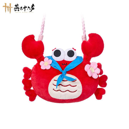 Where Winds Meet | Xie Tian Xie Di Plush Bag Yan Yun Shi Liu Sheng Bag - Funimecity 