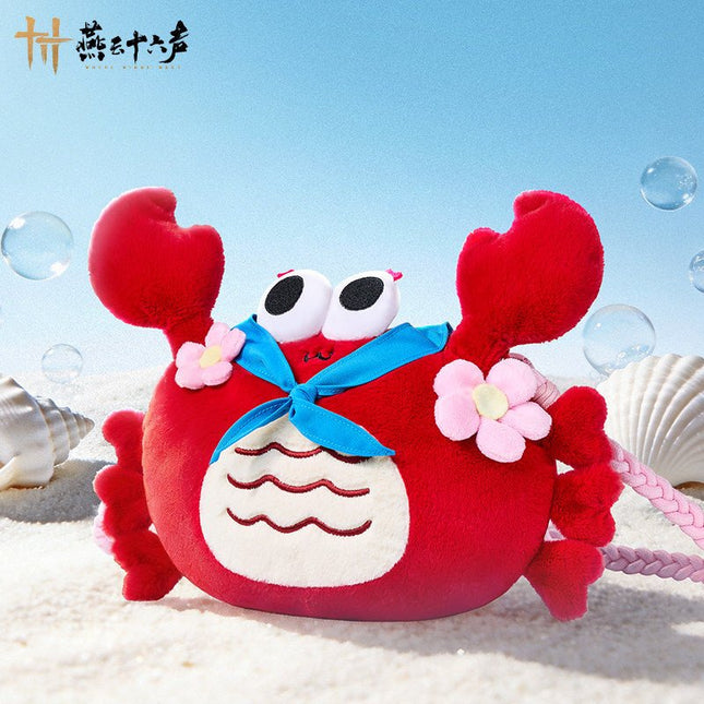 Where Winds Meet | Xie Tian Xie Di Plush Bag Yan Yun Shi Liu Sheng Bag - Funimecity 