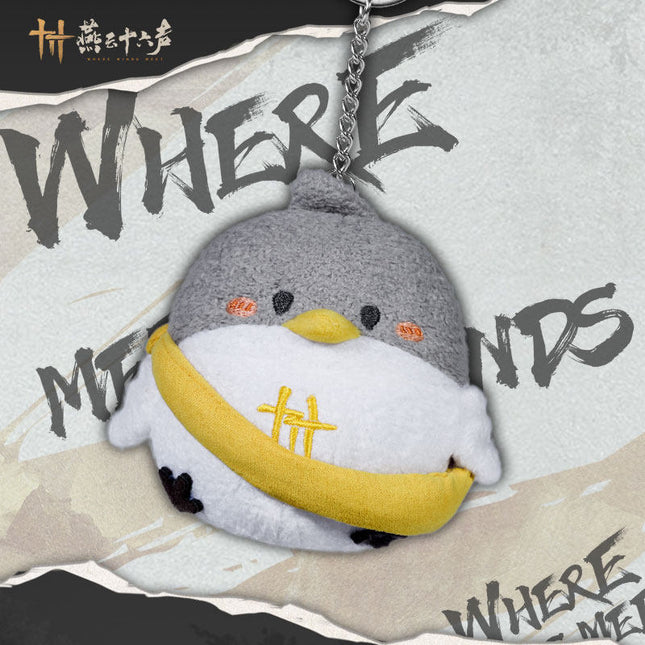 Where Winds Meet | Yan Ji Plush Charm Yan Yun Shi Liu Sheng Anime Goods - FUNIMECITY 
