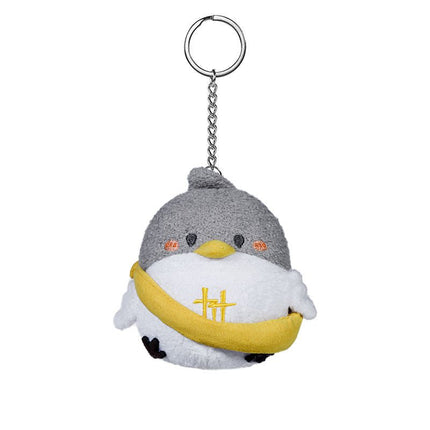 Where Winds Meet | Yan Ji Plush Charm Yan Yun Shi Liu Sheng Anime Goods - FUNIMECITY 