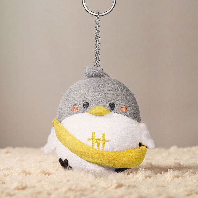 Where Winds Meet | Yan Ji Plush Charm Yan Yun Shi Liu Sheng Anime Goods - FUNIMECITY 
