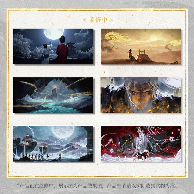 Where Winds Meet | Yue Man Chang An Postcord Set Yan Yun Shi Liu Sheng Anime Goods - Funimecity 