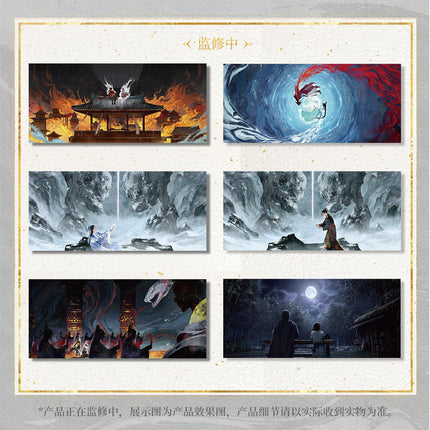 Where Winds Meet | Yue Man Chang An Postcord Set Yan Yun Shi Liu Sheng Anime Goods - Funimecity 