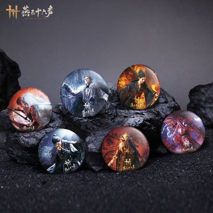 Where Winds Meet | Zhen Shou Series Badge Yan Yun Shi Liu Sheng Anime Badge - FUNIMECITY 