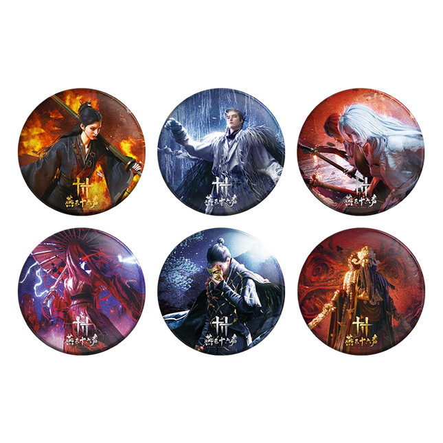 Where Winds Meet | Zhen Shou Series Badge Yan Yun Shi Liu Sheng Anime Badge - FUNIMECITY 
