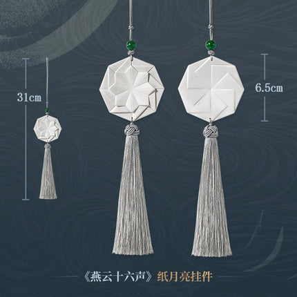 Where Winds Meet | Zhi Yue Liang Glow-in-the-Dark Tassel Charm Yan Yun Shi Liu Sheng Anime Goods - FUNIMECITY 