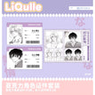 Whiteliar&交织的热情系列 / ID Card Set-Naimaze na Netsujou (85*54mm;100*148mm)