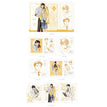Puppy Story&日常碎片系列 / Shikishi Board-Puppy Story (210*140mm)