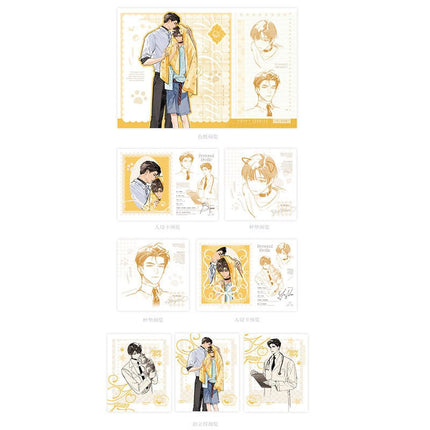 Wild Dog | Puppy Story & Ri Chang Sui Pian Series Xing Guang Chuang Ben Anime Goods - Funimecity 