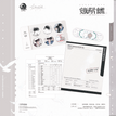丁香花房&蝴蝶信号&巴黎雨系列 / Soothing Pills Set