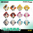Badge Blind Box-Random One (64*69mm)
