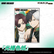 Shikishi Board-B (15*21cm)